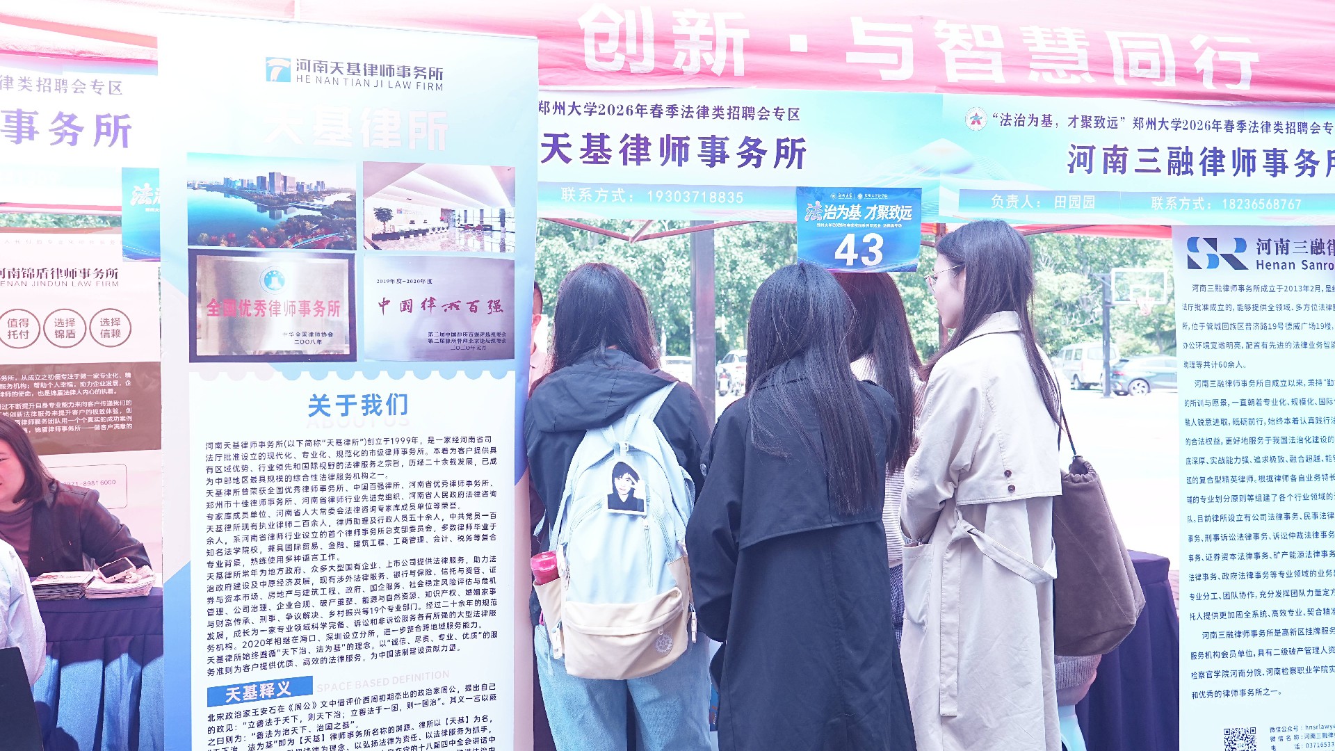 DSC08584-1.jpg