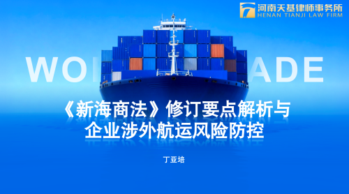 微信图片_20260427111617_20_48.png
