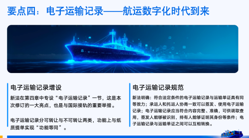 微信图片_20260427111139_18_48.png