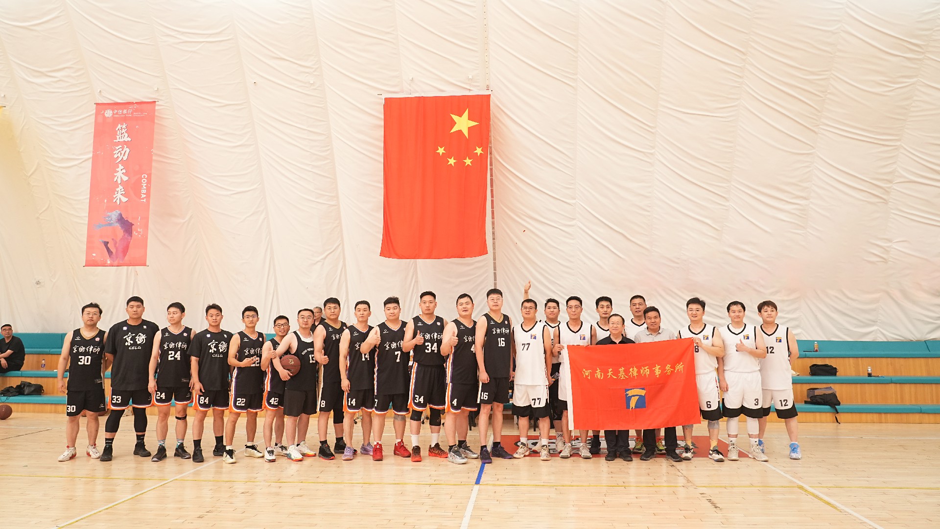 大合影.jpg